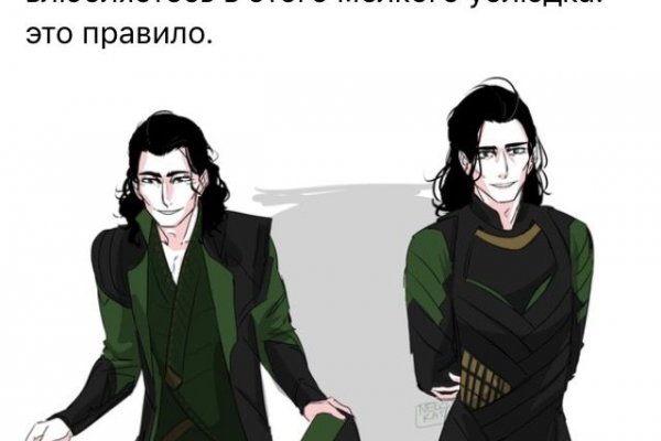 Актуальное зеркало на кракен