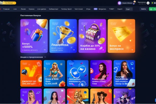 Кракен маркетплейс зеркало krk market com