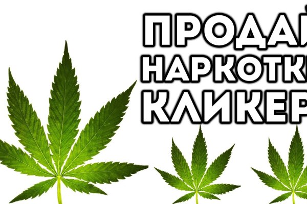 Сайт кракен тор браузера