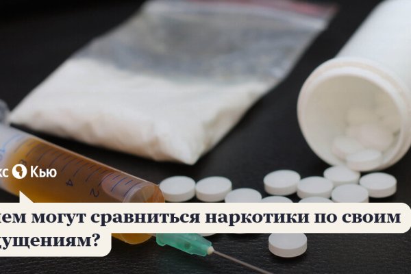 Kraken darknet зеркала кракен обход