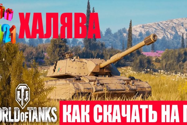 Kraken зеркала kr2web in