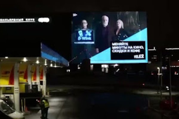 Вход в кракен