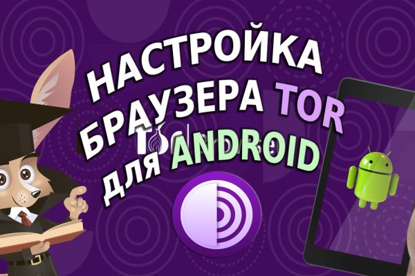 Купить наркотики в москве