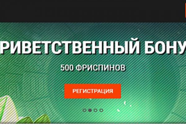 Сайт кракен что это такое