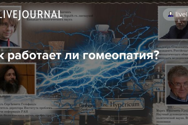 Kraken дарк магазин