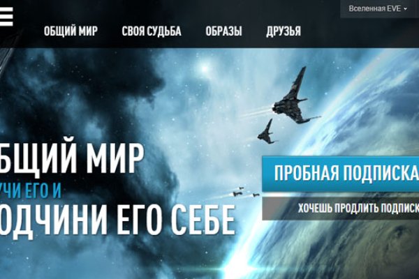 Кракен ссылка новая