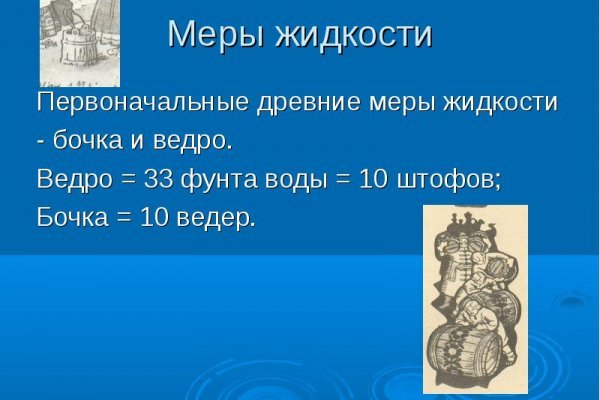Кракен зеркало krk market com