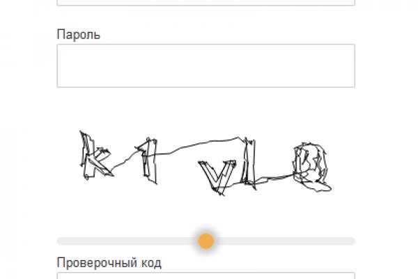 Kraken зеркало kraken link top