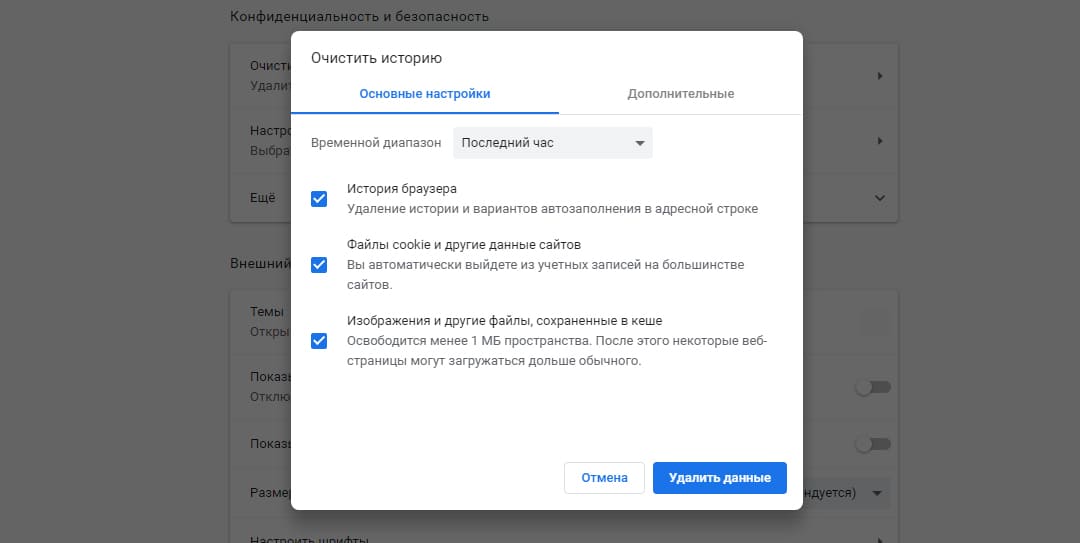 Кракен новый сайт