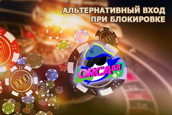 Дарк нет кракен