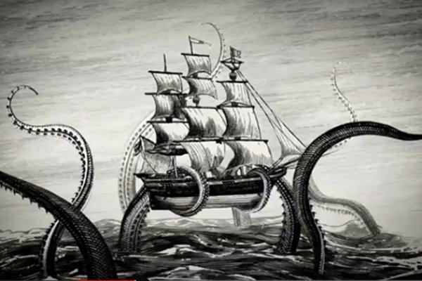 Kraken 22 аt