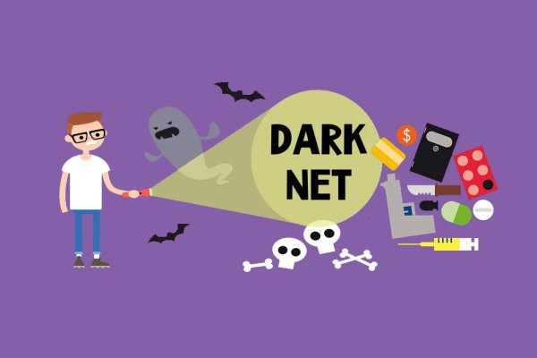 Официальный сайт kraken ссылки зеркала