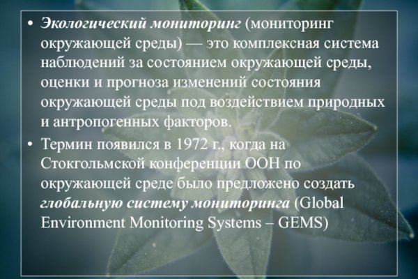 Ссылки для даркнета