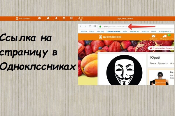 Как войти в кракен