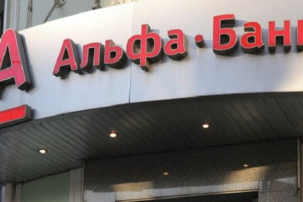 Гидра сайт в тор браузере ссылка
