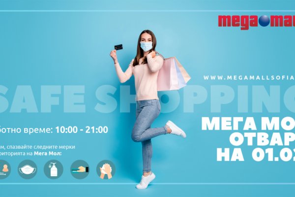 Что такое кракен маркетплейс