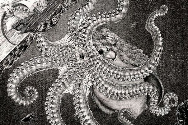 Kraken наркотики сайт