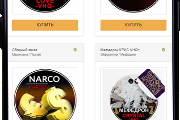 Ссылка на кракен тг