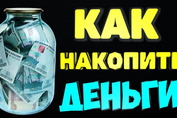 Сайт наркотиков купить