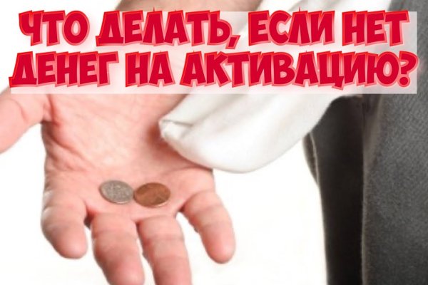 Что за маркетплейс кракен