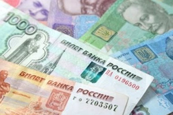 Почему в кракене пользователь не найден