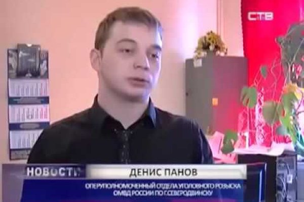 Кракен площадка торговая kr2web in