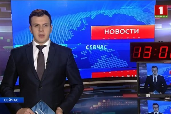 Как войти на сайт кракен