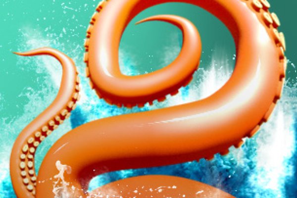 Kraken 2025 ссылка