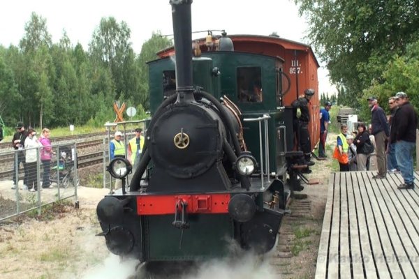 Кракен маркетплейс работает