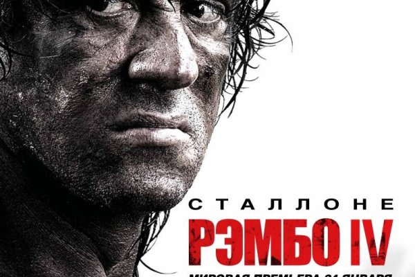 Кракен официальный сайт онион