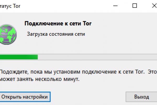 Кракен маркетплейс что это