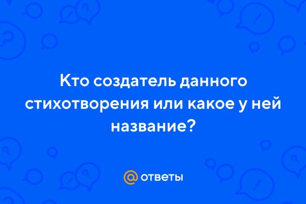 При входе на кракен пишет вы забанены