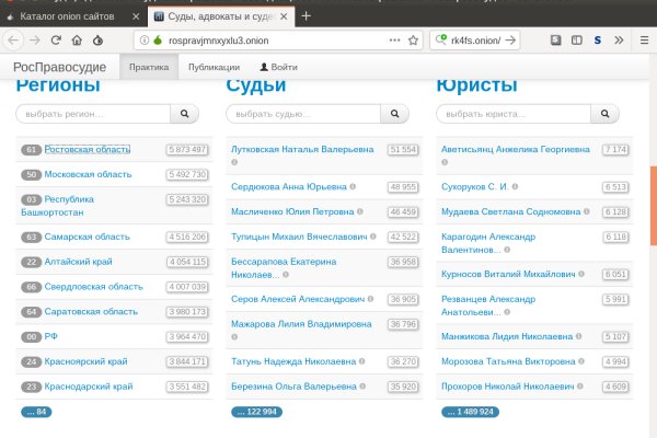 Ссылка на кракен 11