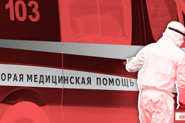 Кракен маркетплейс тор