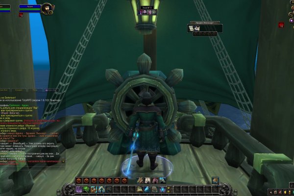 Krakin12 at