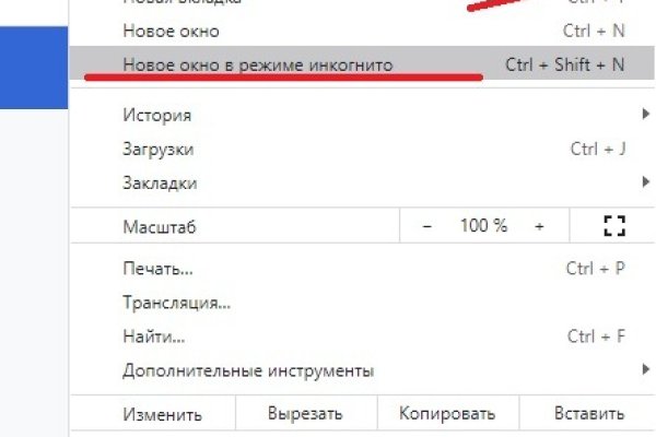 Kraken зеркало krakentor site