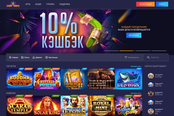 Кракен даркнет маркет ссылка на сайт тор