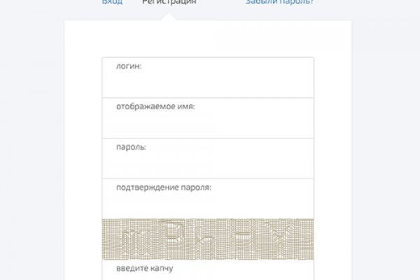 Как войти в кракен