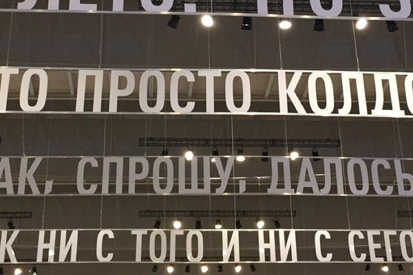 Kraken сайт вход