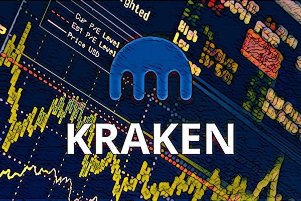 Kraken market ссылка тор
