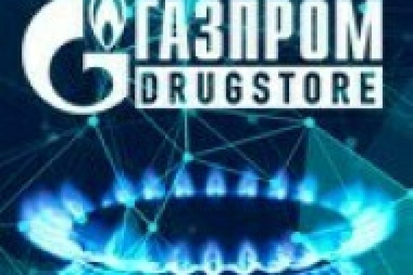 Кракен официальный сайт
