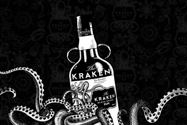 Kraken onion сайта