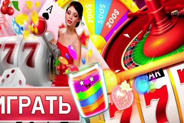 Сайты где купить наркотики