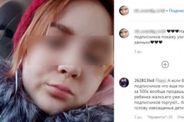 Кракен маркетплейс в россии