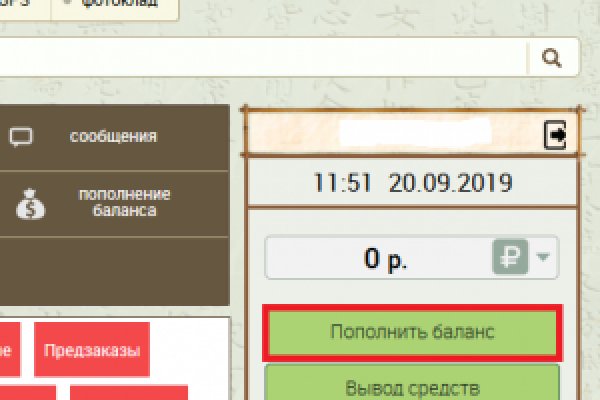 Кракен маркетплейс зеркало