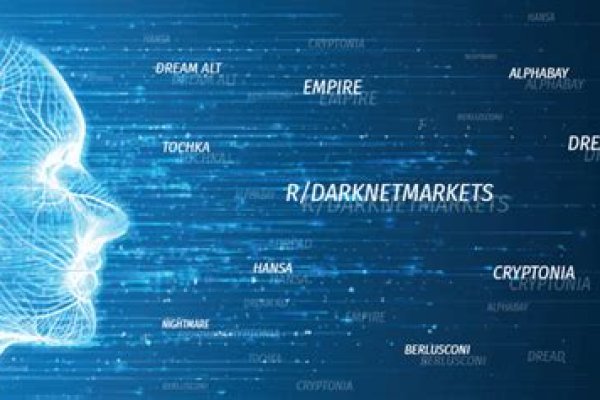 Solaris даркнет