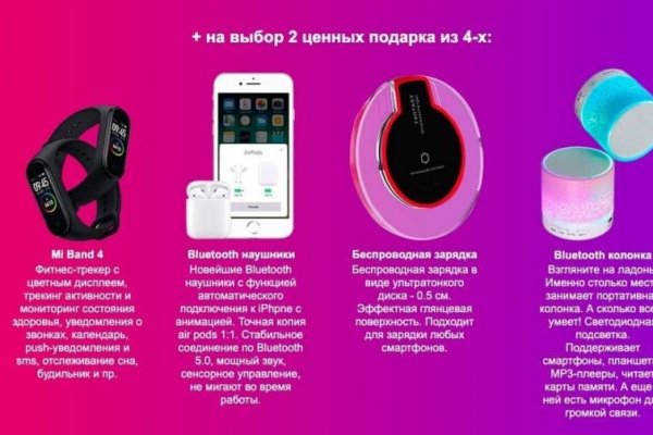Kraken дарк магазин