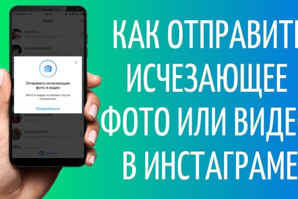 Кракен актуальная ссылка