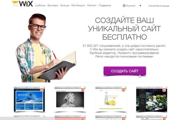 Кракен наркоз магазин