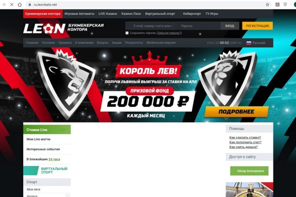 Kraken12 at сайт
